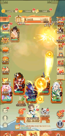 ������0.1�ۼ�ֽ����