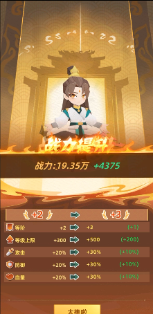 ������0.1�ۼ�ֽ����