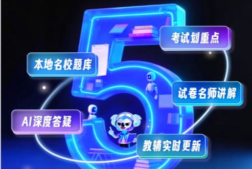 ���Է��ˢ��(����ˢ�ⱦ)