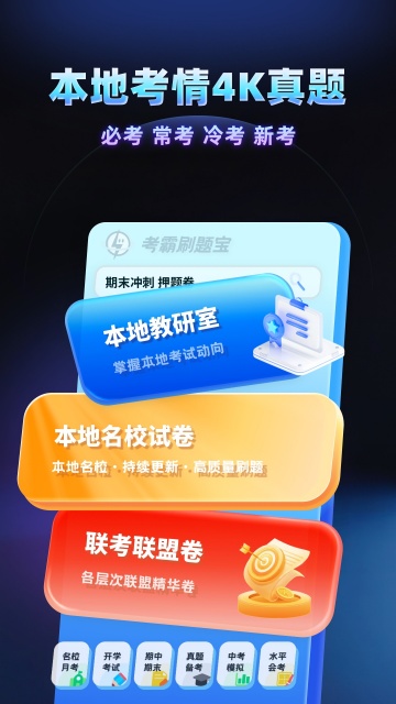 ���Է��ˢ��(����ˢ�ⱦ)