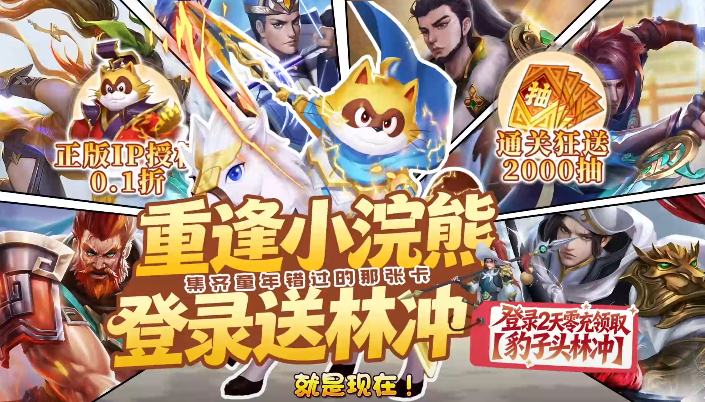 С�������д����������0.1��