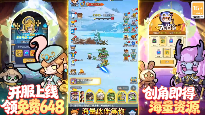 ��ձ�����0.1����648