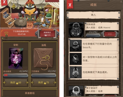 ����������2(steam��ֲ)