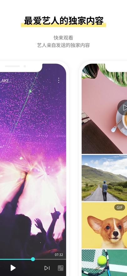 bubble for YH软件 bubble for YH软件