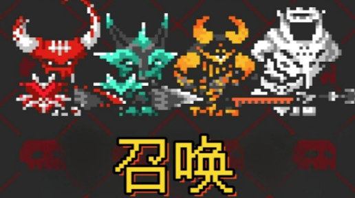 骷髅岛冒险-魔塔破坏者 骷髅岛冒险-魔塔破坏者