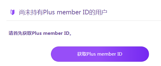 bubble JAPAN泡泡聊天app日版 bubble JAPAN泡泡聊天app日版
