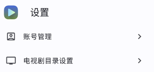ghostenplayer github
