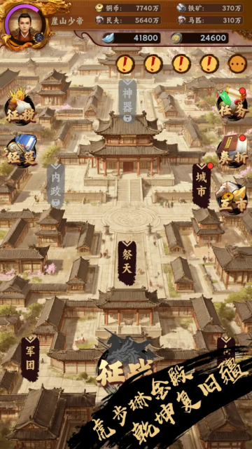 �һ��ʵ۳鿨����ԭ2026���°�