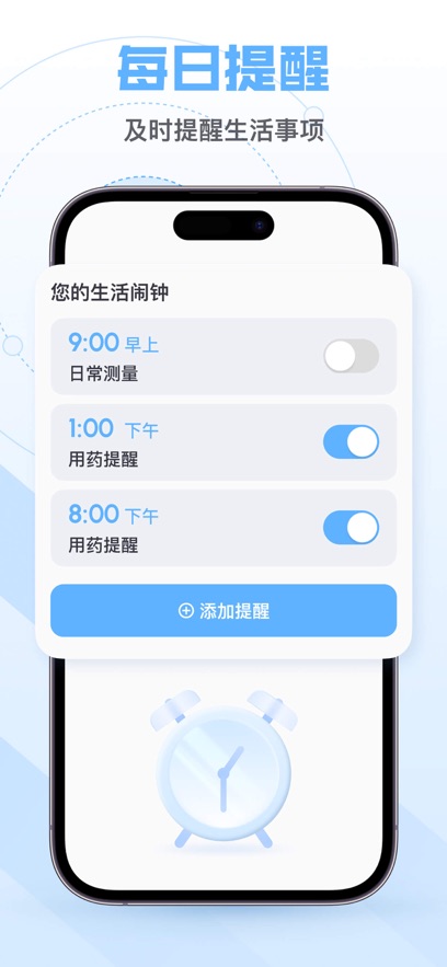 ��������app