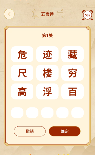 ��·����׬APP