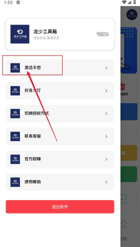 ���ٹ��������°�