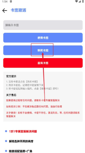 ���ٹ��������°�