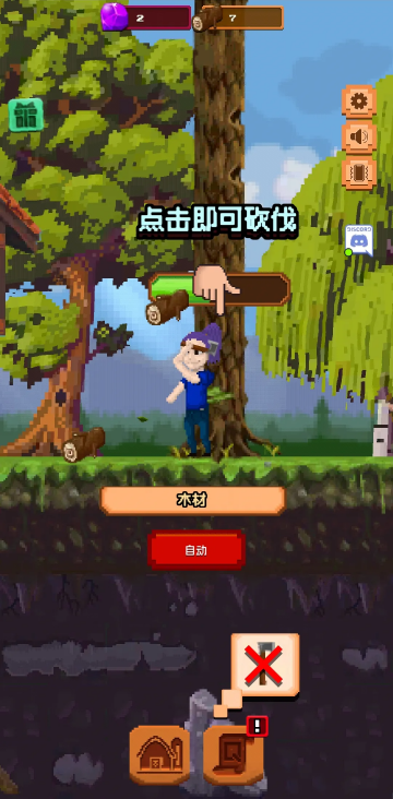 ������������ʯ��