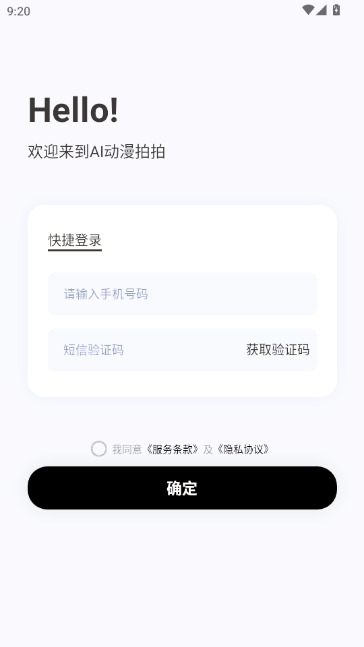 AI��������