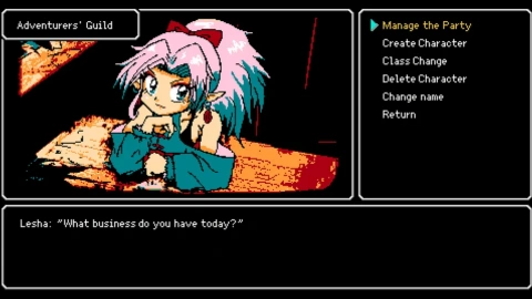 新月之塔 新月之塔