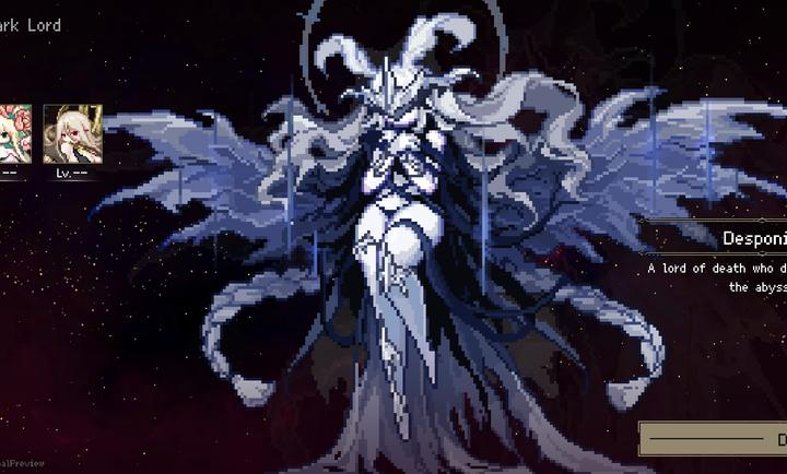 地牢深处(地下城与公主新作) 地牢深处(地下城与公主新作)