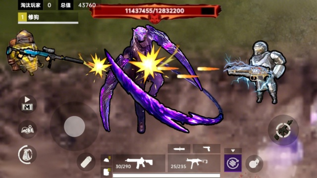 �޹�����BOSSս����Ϸ��׿��