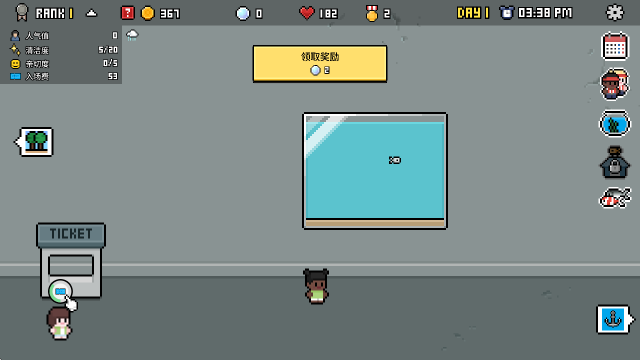 水族馆大亨(经营水族馆游戏) 水族馆大亨(经营水族馆游戏)