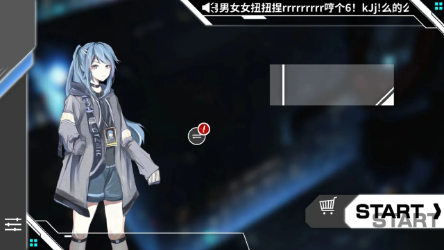 Orzmic国际版 Orzmic国际版