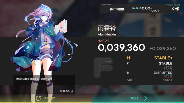 Orzmic国际版 Orzmic国际版