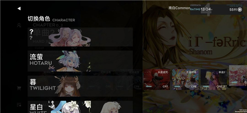 Orzmic国际版 Orzmic国际版