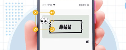 ����Ȥ����app