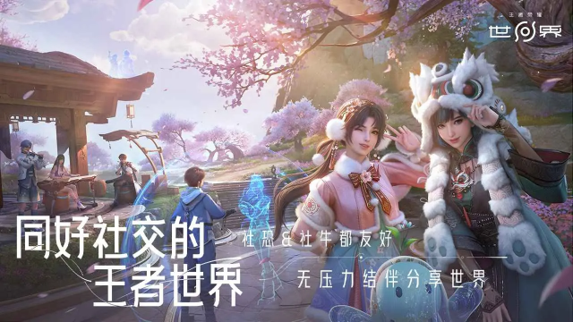 ��������ҫ����