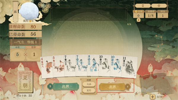 ������ǧ��