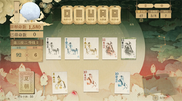 ������ǧ��