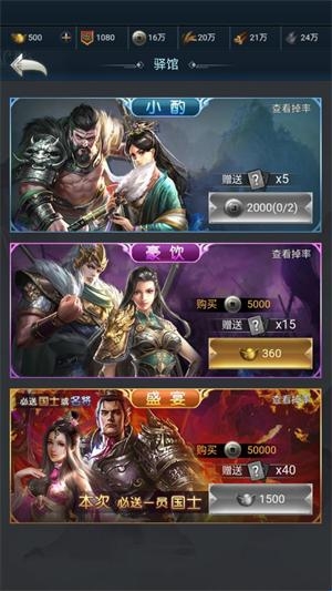 �޶�������EROLABS