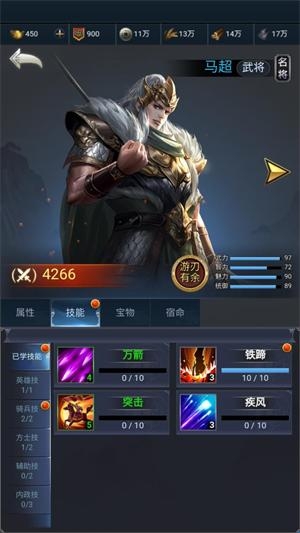 �޶�������EROLABS