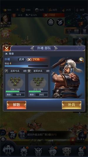 �޶�������EROLABS