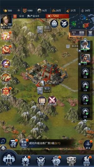 �޶�������EROLABS