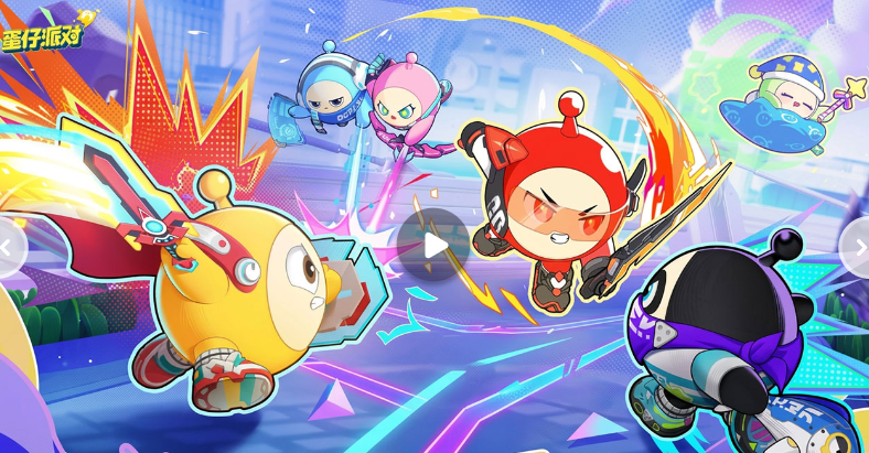 �����ɶ����װ�