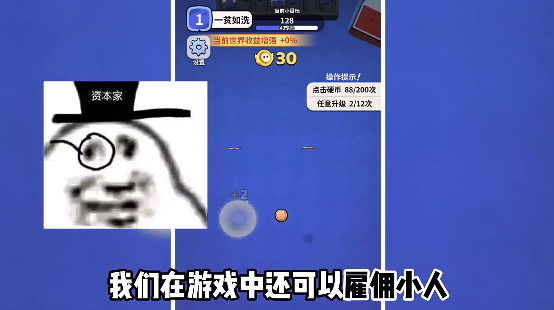 �ҵ���Ļ����Ǯ�����ֻ���