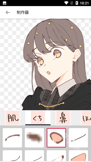 ������-����Ԫ����ͷ�񹤾�