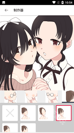 ������-����Ԫ����ͷ�񹤾�