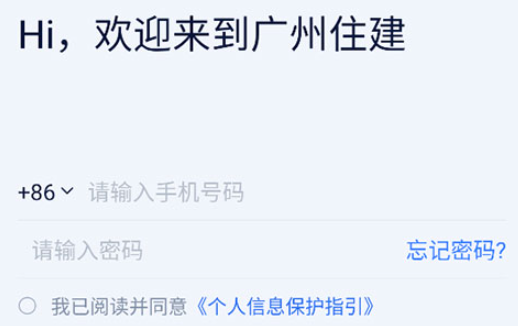 ����ס��app