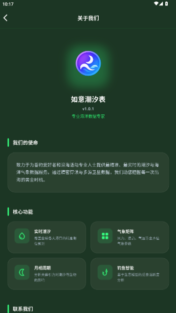 ���⳱ϫ��