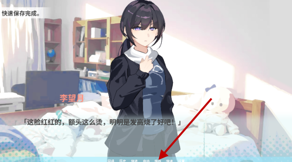 邻家之钥 邻家之钥