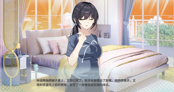 邻家之钥 邻家之钥