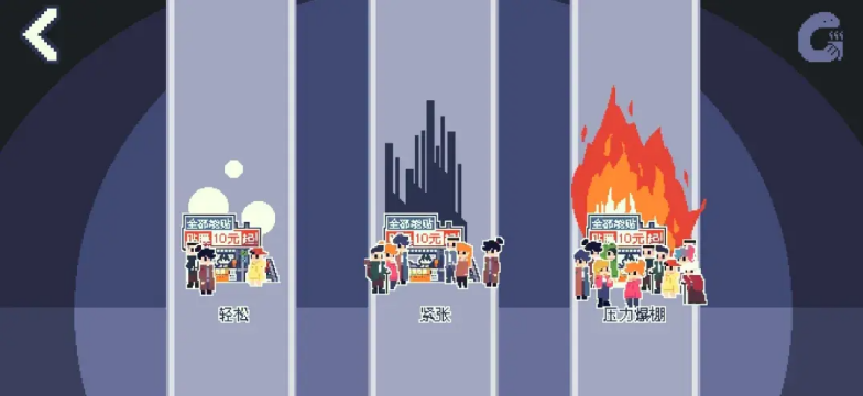 喵师傅你是干什么的 喵师傅你是干什么的