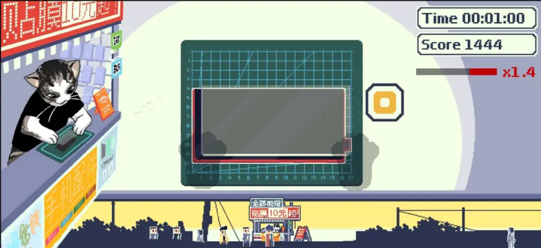 喵师傅你是干什么的 喵师傅你是干什么的