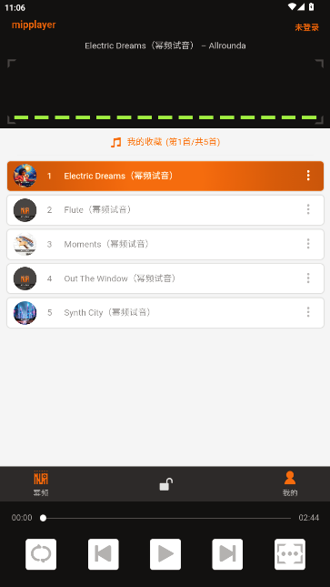 幂频mipplaye 幂频mipplaye