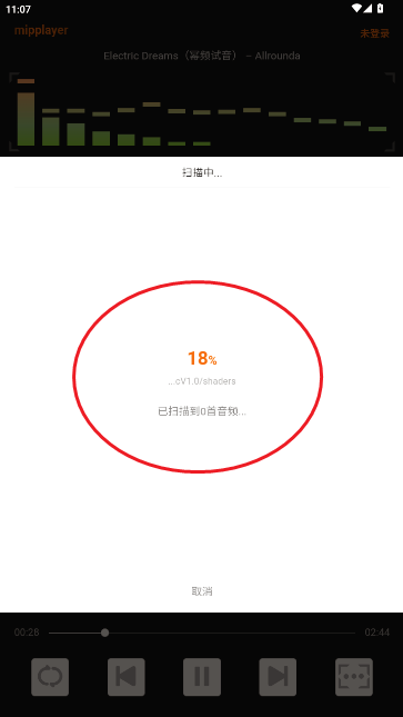 幂频mipplaye 幂频mipplaye