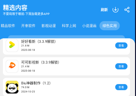 ������������(������)