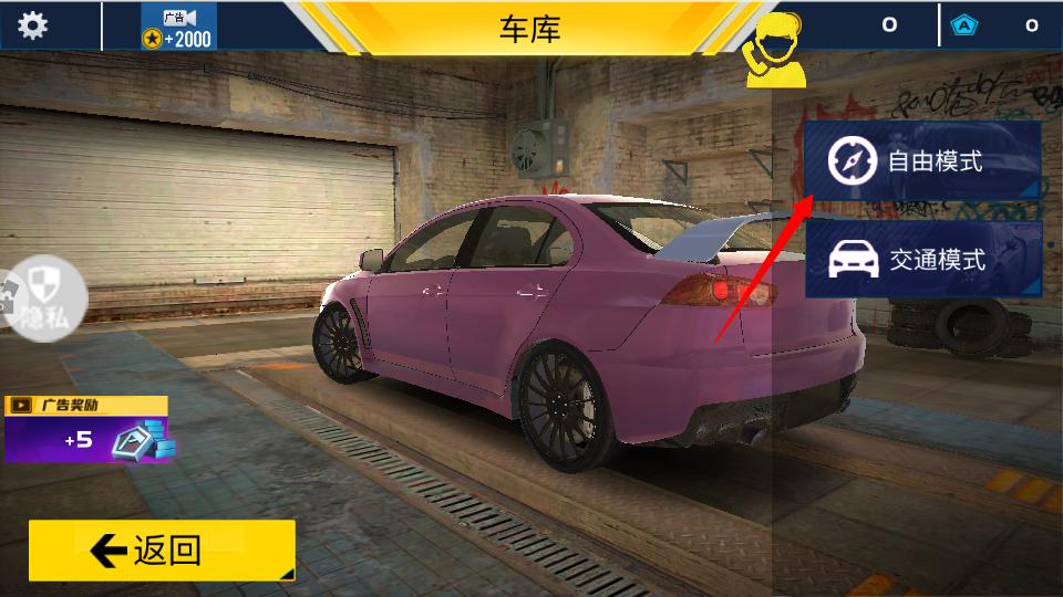 ģ�⹫·����2