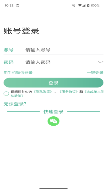 99�˺�����