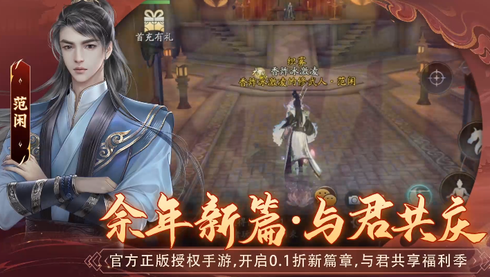 ������0.1ÿ������648