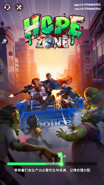 ϣ��֮ս(Hope Zone)